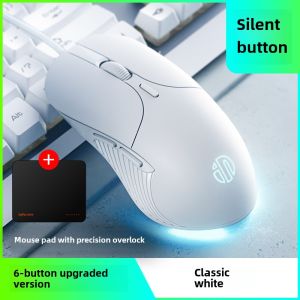Inphic PB1 Mute Wired Mouse Gaming Electronic Sports Office Desktop Computer Notebook Machinery Dedicated
