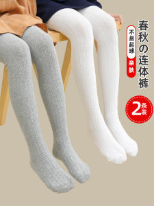 Girls Pantyhose for Spring & Fall: A Comprehensive Guide