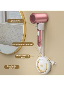 MOLORE | Hands-free No Drill Wall Mounted Hair Dryer Rack