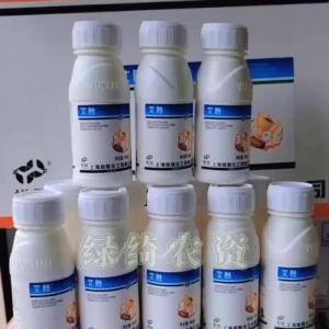 💗🙋‍♀️💗上海悦联艾胜嘧菌酯防治稻瘟病霜霉病白粉病杀菌剂批发