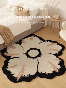 Honghe | Irregular Dirt-resistant Thick Floor Mat