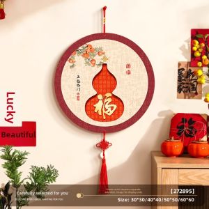jeagutt | Prosperity Chinese Style Hanging Decoration