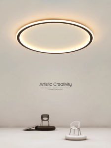 Minimalist Round Creative LED Light