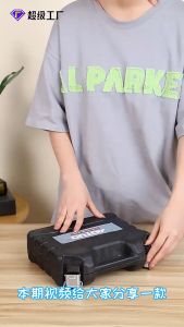 Portable Electric Cutting Scissors: Simplify Fabric, Leather, Cardboard & Small Carpets Cutting Jobs