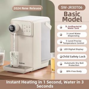 Supor | Instant Heated and Purified Drinking Water Machine Small Desktop