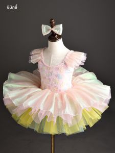 XIMIXI | Puffy Tulle Glitter Dance Performance Dress