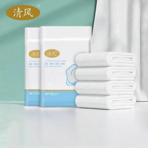 QINGFENG | Portable Thick Towel Disposable