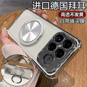 Applicable to Redmi K90Promax mobile phone case airbag anti-drop Redmi K80 decompression rotating magnetic bracket protective cover h260709