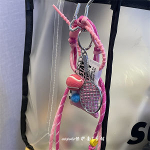 Korean Ins Cute Expression Braided Rope Car Key Bag Lanyard Mobile Phone Earphone Case Hanging Ornaments Water Cup Pendant