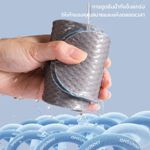 AW แผ่นรองพื้นรองเท้า ตัดได้ให้เท่าเท้าเรา พื้นรองเท้าเบาและเย็น ระบายอากาศ ใส่สบาย บางพิเศษ insoles