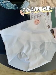 สูง เอว ไร้รอยต่อ ผู้หญิง ชุดชั้นใน Ice ผ้าไหม บาง กางเกงใน ระบายอากาศได้ดี ใส่สบาย ฤดูร้อน กางเกงชั้นในหญิง ป้องกันแบคทีเรีย พลัสไซส์