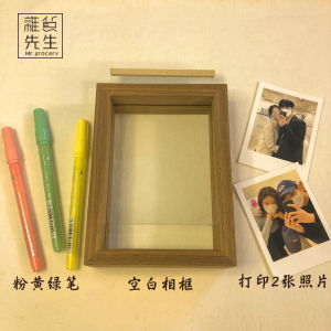 Wooden Graffiti Painting Frame DIY Gift Home Decor Rectangle Shape Modern Simplicity from China by Mr Grocery Density Board