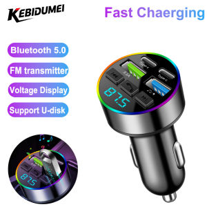 Kebidumei | Bluetooth 5.0 FM transmitter Car Charger Adapter 3.1A Dual USB Auto Charger with Digital Display Hands Free MP3 Music Player