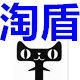 taodun