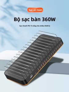 NUOMEIDA | Đế Sạc Nhanh Đa Cổng 360W
