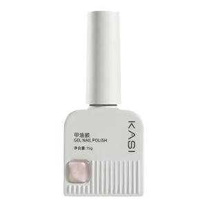 Kasi | Durable Removable Nail Foundation Kit
