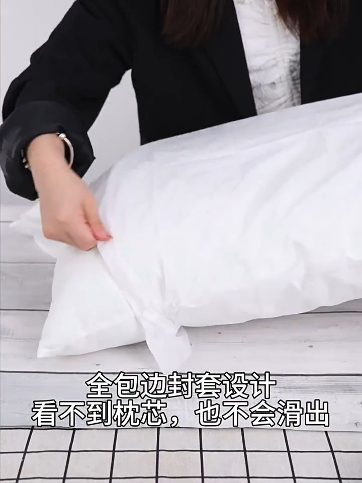 Disposable Pillow Case Non-Woven Travel Pack Hotel Spa Use 一次性旅行美容院无纺布枕头套