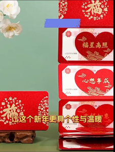【SG Local】2026 Horse Year 6 Slots Folding Angpao Red Packet | God Luck Red Envelope Spring Festival Money Envelop