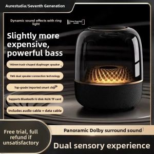 Manhattan Bluetooth Wireless Speaker High Aesthetic Value Computer Bass Cannon Metal Style LED Light Built-In Lithium Battery