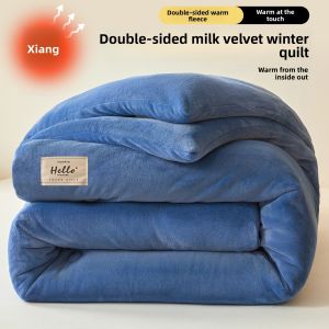 HAOMIAN | Thick Coral Fleece Winter Quilt