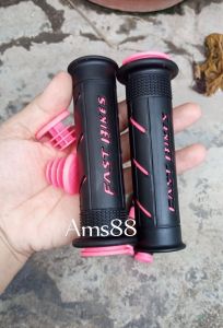 HANDGRIP GRIP MODEL SISIK BLACK PINK PLUS KARET HANDLE REM MOTOR UNIVERSAL SEMUA MOTOR