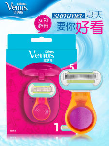 Gillette Venus เครื่องกำจัดขนแบบมือสำหรับผู้หญิง ด้ามจับแบบเดินทาง 5 ชั้น Gillette Venus Shaver for Women Travel Shaver
