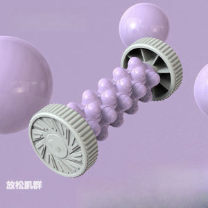 Sole Massage Roller Wheel Sole Massage Ball Fitness Relaxation Massage Roller Foot Stick Flat Foot For Home Acupuncture Point Massager