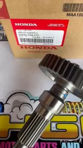 FINAL GEAR 44T FOR HONDA CLICK 125/150 V2 | AIRBLADE 150 | HONDA GENUINE PARTS | 23430-K59-A70