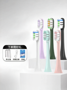 Electric Toothbrush Heads Compatible with SOOCAS X3U/X3Pro/V1/X5/X1 Dental Doctor Replacement Heads for Gum Care Adult Hardness