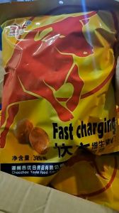 KẸO NGẬM VỊ BÒ HÚC  - đồ ăn vặt siêu hot