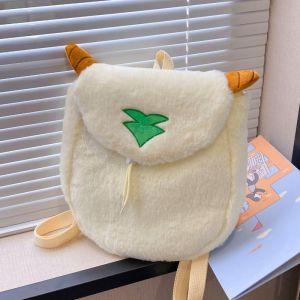 IELGY Ladies Cartoon Cute Plush Universal All-Match Student Backpack