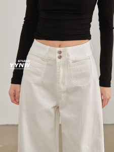 White Lazy High Waist Wide Leg Jeans Womens Autumn 2025 New Double Buckle Slimming Floor-Length Pants Loose Fit Jeans