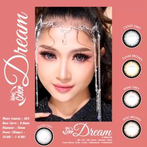 Softlens Minus dan Normal Living Color DREAM (0.00 sd -6.00) 15mm Gratis Tempat Soflens