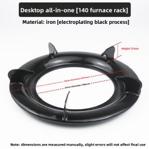 Besee | Anti-Slip Thickened Cast Iron Pot Stand