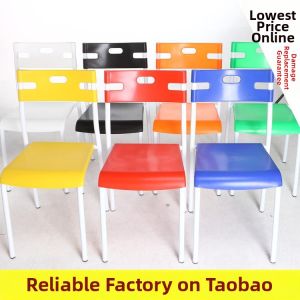 Modern Simple Plastic Chair With Thick Back