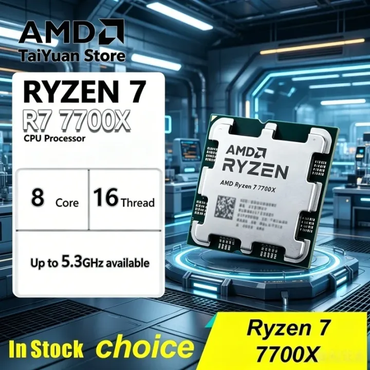 AMD | AMD Elite Ryzen 7 7700X Loose Desktop Gaming Processor, 8-Core 16-Thread, 5.3GHz, AM5 Socket, Without Retail Package