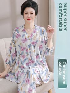 QINNONG | Womens Summer Ice Silk Long Sleeve Cardigan Pajama Set