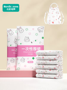 Disposable Non-woven Adult Apron White Eating Apron for Hot Pot Restaurant Use Independent Packaging Oil-proof Waterproof