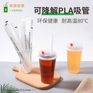 Thìa Nhựa PLA Thân Thiện Với Môi Trường Dùng Một Lần Có Thể Phân Hủy Được Đựng Đồ Uống Nhiệt Độ Cao Bao Bì Đơn Lẻ