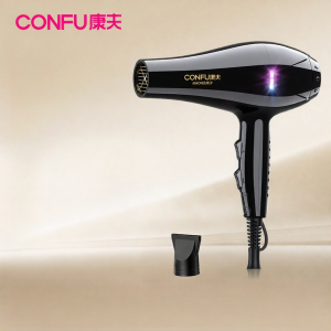 [China Plug Adapter Needed] CONFU | High-Power Hair Dryer with Cold and Hot Air for Home and Salon Use