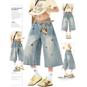MZVZ | Cartoon Puppy Embroidery High Waisted Capri Jeans