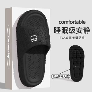 Dép Đi Trong Nhà Muju Chống Trượt Thoáng Khí Chống Mùi Thoải Mái Thoáng Khí Mùa Hè Dùng Trong Nhà Dùng Trong Nhà Tắm Dùng Trong Nhà Bếp