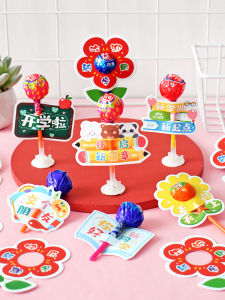 Back-to-School Lollipop Greeting Card New Term Decoration Elementary School Welcome Activity Class Scene Card for Children