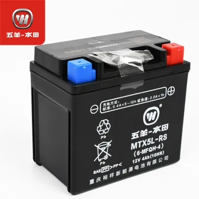 Honda | Motorcycle Starting Battery Original 5L