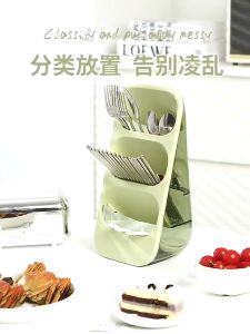 Kệ Giá 3 Ngăn Đựng Đũa Thìa Đồ Dùng Đa Năng Có Chỗ Thoát Nước Tiện Lợi