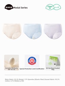 GUNIANGJIA | Antibacterial Mulberry Silk Modal Panties Full Size High Waist Lengthened Crotch