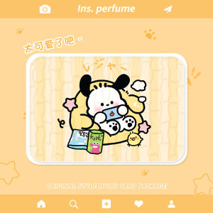 Sanitary Napkin Physiological Period Absorbent Washable Mattress Pure Cotton Leakproof Menstrual Pad Small Period Special Baby Diaper Pad