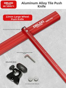 DELIXI | Hand-Push Tile Cutting Tool 22mm