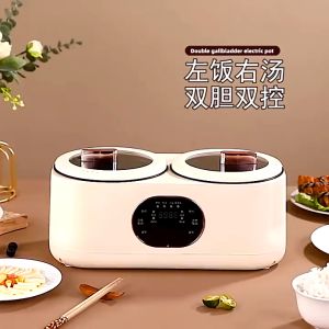 VIVA Double Rice Cooker Mini Electric Multi-function Double Bile Rice Cooker For Household