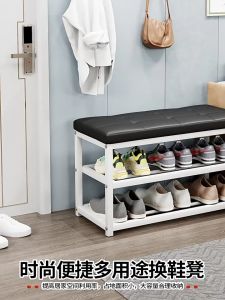 90cm Metal Shoe 2 tier RackEntryway Shoe Bench with Cushioned SeatStable Storage Organizer Metal Frame Pu Leather Benc